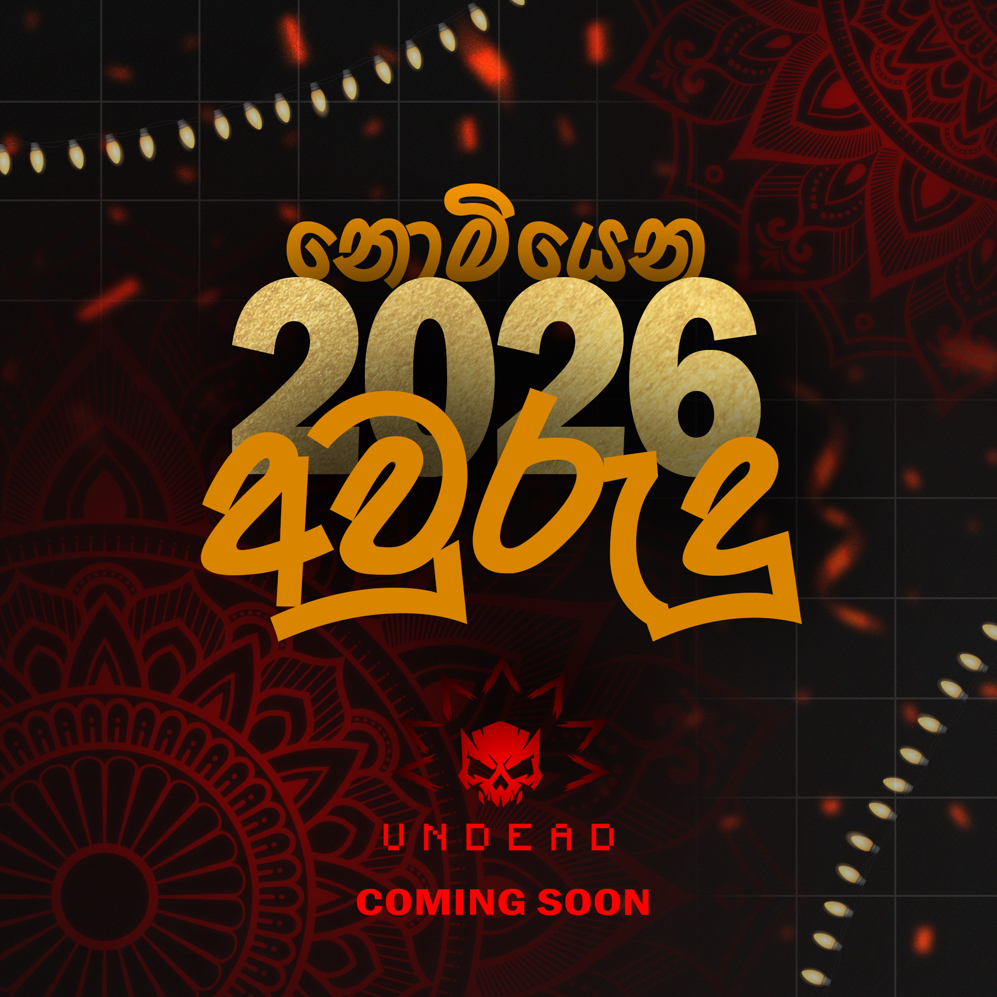 Teaser Post